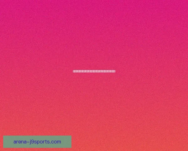 叠纸账号中心全新升级助力用户高效管理个人信息和服务设置